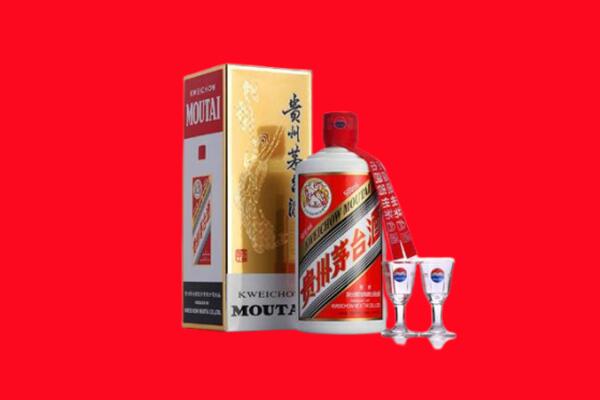 来宾市武宣回收茅台酒
