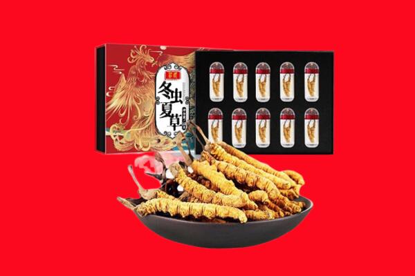 来宾市武宣回收礼盒虫草