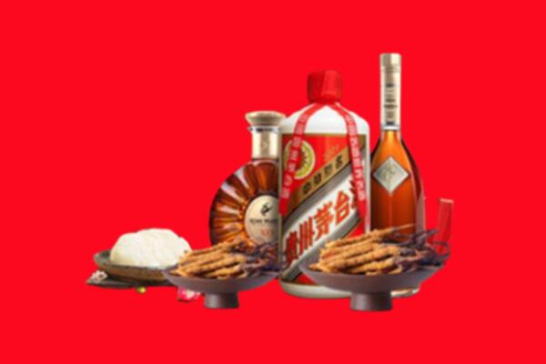 来宾市武宣礼品回收.jpg