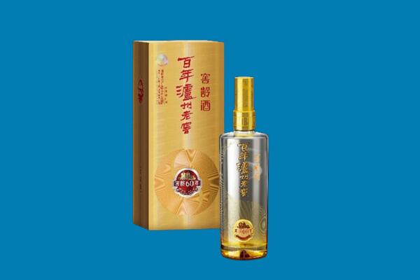 来宾市武宣红酒周边回收