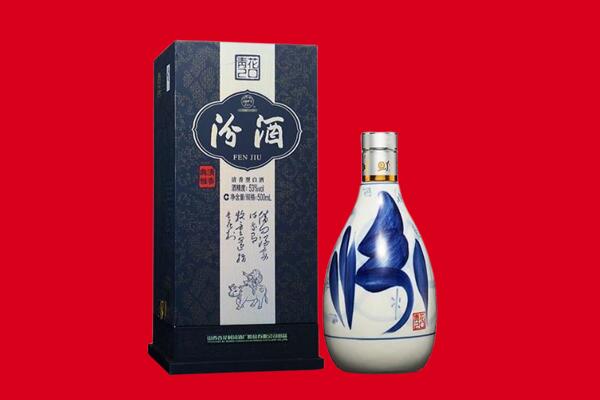 来宾市武宣30年茅台酒周边回收
